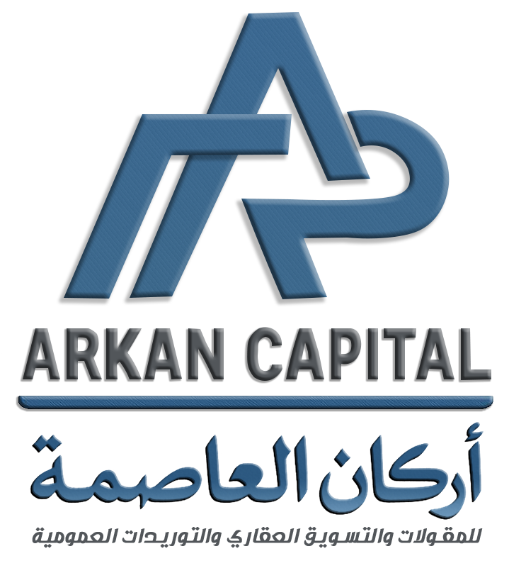 شعار أركان العاصمة